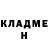 Альфа ПВП крисы CK Shamil Rufullayev