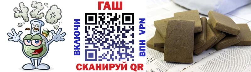 где можно купить   Енисейск  KRAKEN зеркало  Гашиш гарик 
