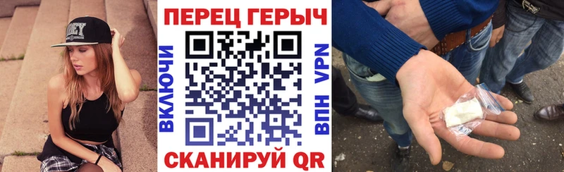 ссылка на мегу ТОР  Енисейск  Героин гречка  что такое наркотик 