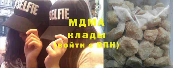наркотики Алексеевка