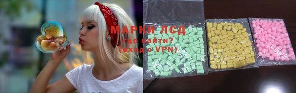 наркотики Алексеевка