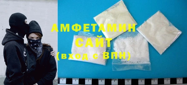 гидропоника Алзамай