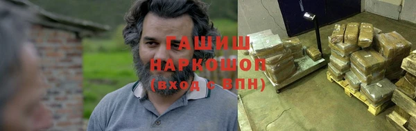 гидропоника Алзамай