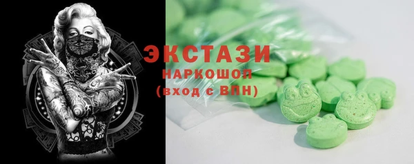 наркотики Алексеевка
