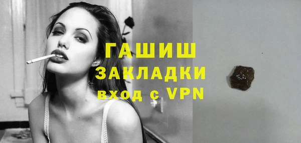 гидропоника Алзамай