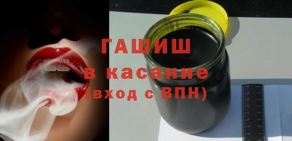 наркотики Алексеевка