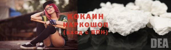 наркотики Алексеевка