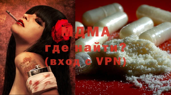 гидропоника Алзамай