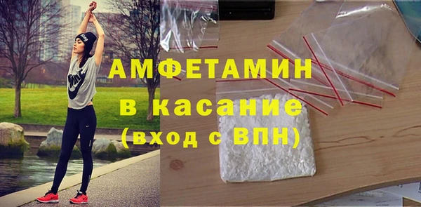 наркотики Алексеевка