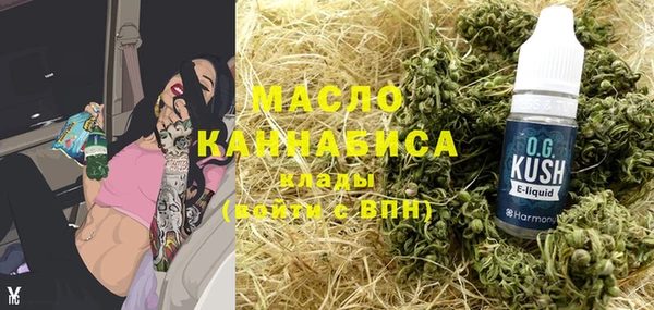 наркотики Алексеевка
