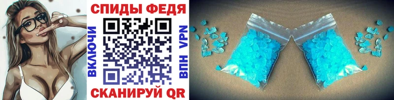 где найти наркотики  Енисейск  Метамфетамин пудра 